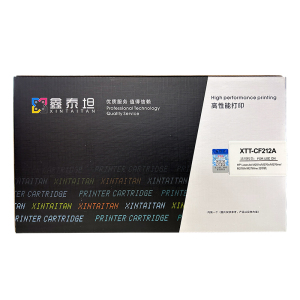 鑫泰坦 黄色硒鼓 XTT-CF212A (支)