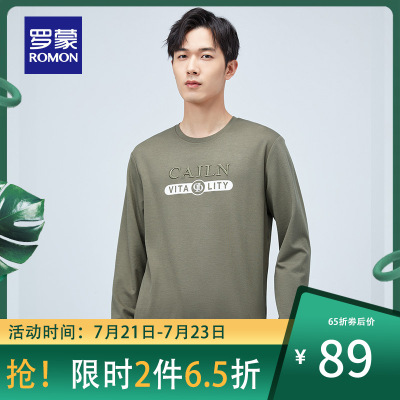 65折劵后价：89-罗蒙卫衣男士2021春季新款时尚休闲印花长袖T恤青年潮流圆领上衣