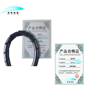 诺聚嘉鑫 缠绕管 20mm 米