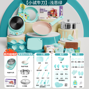 迷你小厨房真煮全套儿童厨具套装女孩子真实版可做饭过家家玩具礼物