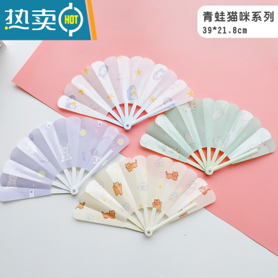XIANCAI扇子迷你折扇随身便携塑料小扇子可爱卡通儿童少女心夏天折叠扇 青蛙猫咪系列[2把]图案随机
