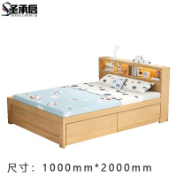 圣承启 宿舍床 1*2米张