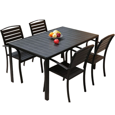 依韵珂户外桌椅150*90cm+4椅套