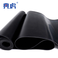 典虎 绝缘地垫 黑色5mm*1m*1m 10kv 块