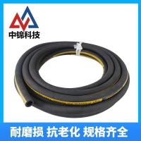 中锦科技 高压防爆空气橡胶管 内径32mm 4层线 工作压力20公斤 20米 卷