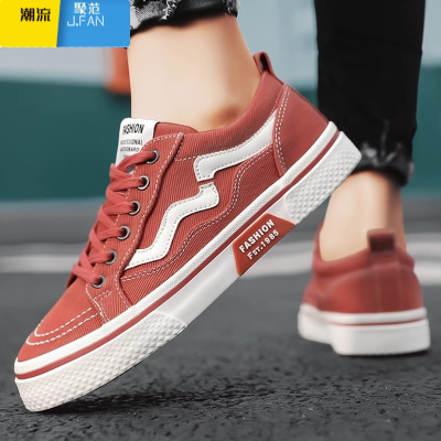 聚范帆布鞋男士夏季鞋子新款防滑运动板鞋男款夏款透气青少年休闲男鞋