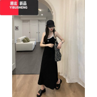 YIBUSHENG大码女装纯欲风方领条纹连衣裙2024新款胖mm开衫配吊带裙两件套装