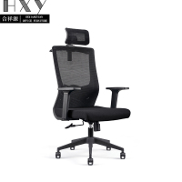 合祥源 职员转椅办公椅 630*680*1220mm A857 张