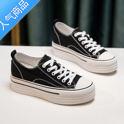 SUNTEK内增高帆布鞋女夏季2023年新款百搭鞋子黑色厚底松糕休闲小白板鞋