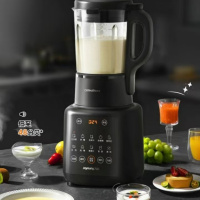 九阳破壁机L18-P161家用免过滤1.75L