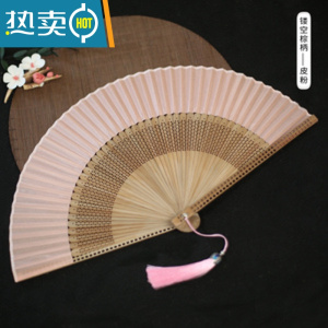 XIANCAI古风窄边渐变扇折扇手绘女式随身夏季扇子镂空竹扇汉服扇流苏 镂空棕柄-皮粉