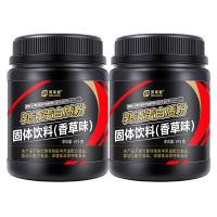 美莱健 乳清蛋白质粉475g/罐*2罐共950g 分离蛋白质 运动健肌营养蛋白粉