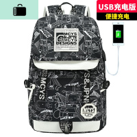 书包时尚潮流男士初中学生个性大容量青少年男背包休闲电脑双肩包NEW LAKE [机器人USB版]单件