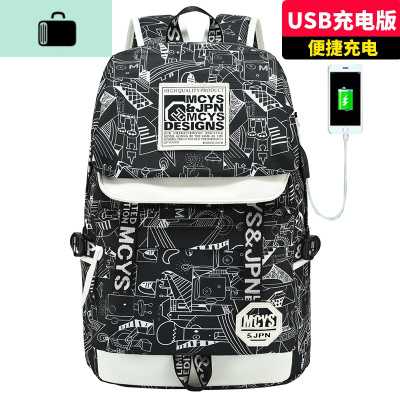 书包时尚潮流男士初中学生个性大容量青少年男背包休闲电脑双肩包NEW LAKE [机器人USB版]单件