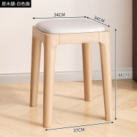 质凡用可叠放软包板凳客厅木头矮凳简约现代小方凳餐桌椅子实木凳子