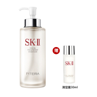 SK-II神仙水 sk2神仙水精华液改善肌肤代谢 调理肌肤补水滋润 神仙水330ml+小样