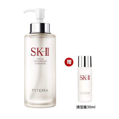 SK-II神仙水 sk2神仙水精华液改善肌肤代谢 调理肌肤补水滋润 神仙水330ml+小样