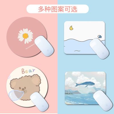 游猎者可爱小加厚鼠标垫卡通小清新电脑桌垫游戏办公防滑学生桌垫简约风
