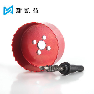 新凯益 木工开孔器 275mm 个