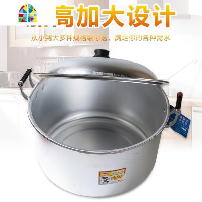 金喜铝锅老式家用加厚汤锅大容量加深烧水锅商用煮水锅纯铝制锑锅 FENGHOU 50CM加高加厚铝汤锅35升