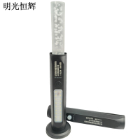 明光恒辉 多功能照明指示灯 MG7511
