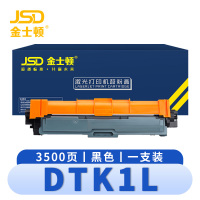 金士顿 硒鼓DTK1L 支