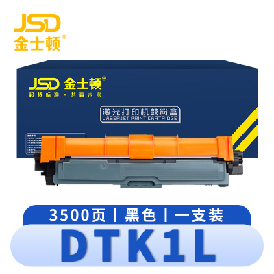 金士顿 硒鼓DTK1L 支