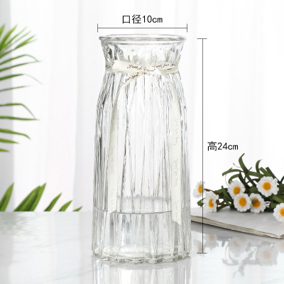 特大号欧式玻璃花瓶透明水养富贵竹百合干花花瓶花器客厅插花摆件（大折纸）透明大