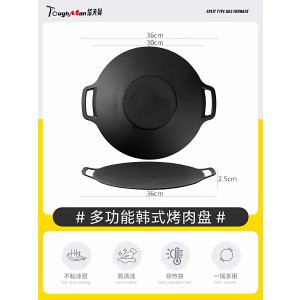 分体式卡式炉户外露营便携式炉灶移动灶台家用新款燃气炉卡磁炉