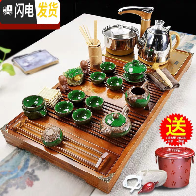 三维工匠紫砂功夫茶具套装家用客厅泡茶茶杯全自动茶盘办公室实木茶台茶道 17木色马到成功浮雕冰裂全自动