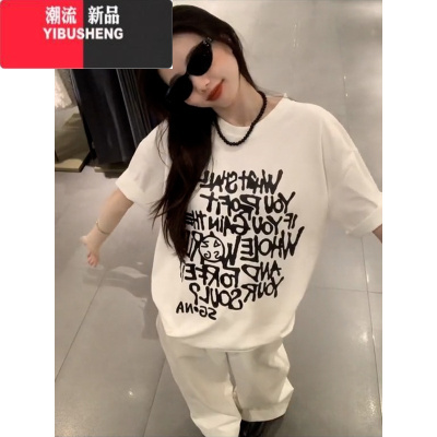 YIBUSHENG白色上衣女2024年季新款oversize宽松潮酷小众设计感bf短袖T恤