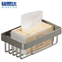 铭思达浴室置物架小号个