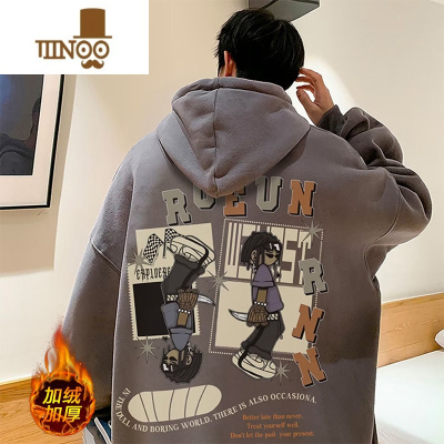 YANXU美式卡通卫衣男生加绒加厚潮牌连帽外套oversize上衣服