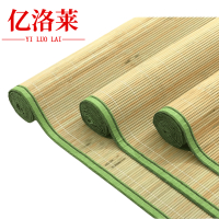 亿洛莱 竹凉席 100*200cm 张