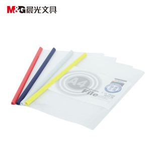 晨光(M&G)ADM94520 抽杆夹(10MM) 颜色随机 10个/件 2件装