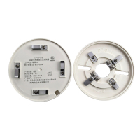 海湾JTY-GM-G7X点型光电感烟火灾探测器