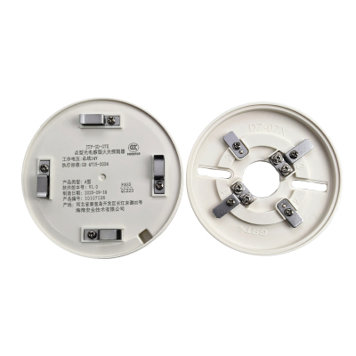 海湾JTY-GM-G7X点型光电感烟火灾探测器