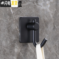 三维工匠厨房挂钩 304不锈钢瓷砖壁挂排钩承重强力粘胶免打孔无痕挂勾粘钩 黑色方形单钩