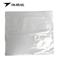 湘鹏锐 自封袋 20丝加厚 55*50cm 100个 包