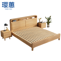 璎蕙北欧实木床150*200cm 张