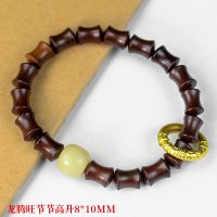 尼泊尔紫檀木手串竹节单圈跑环佛珠手链男女炭烧菩提根文玩小饰品送女朋友老婆情人节七夕生日礼物