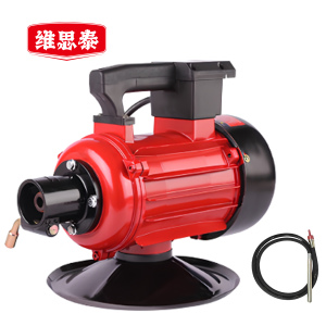 维思泰 插入式振动棒混凝土震捣器振动器 220V/1500W/4M 台