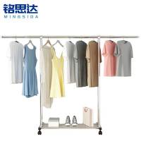 铭思达可伸缩晾衣架