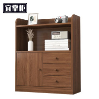 宜掌柜 书柜置物柜