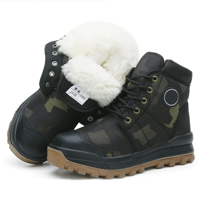 赞属 高帮羊毛防寒靴特厚款 ZS-FHX02 双