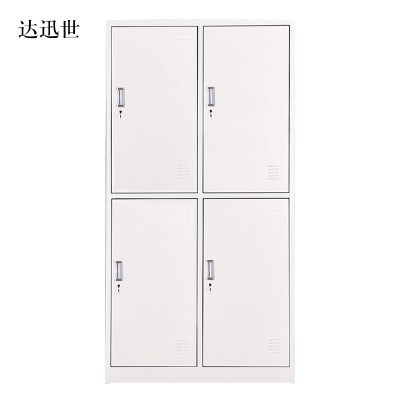 达迅世加厚四门钢制更衣柜员工柜铁皮职工储物柜