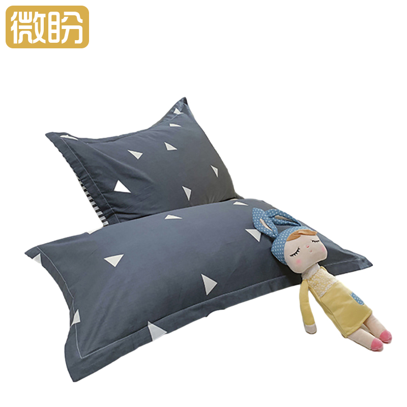 微盼 枕套 A1/个微盼 枕套 W6/个