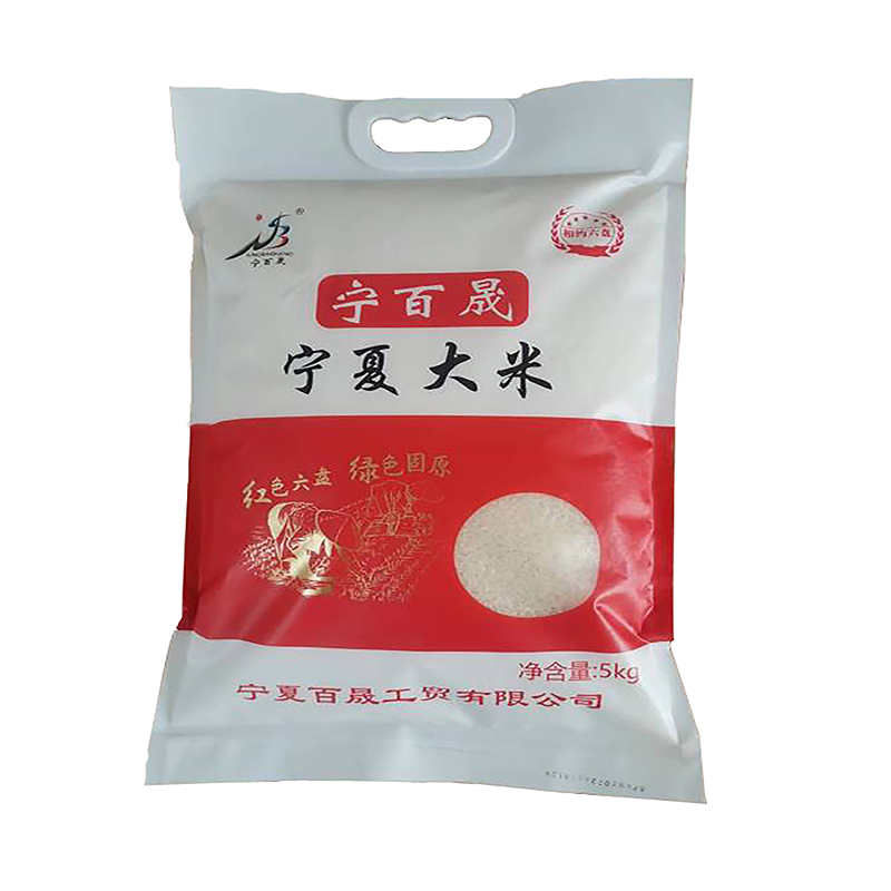 宁百晟大米5kg/袋