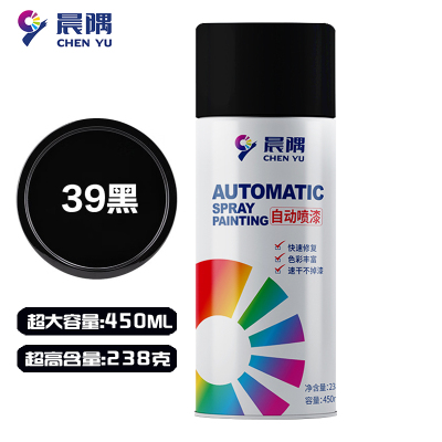 晨隅自喷漆 黑450ml/瓶