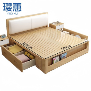 璎蕙储物床